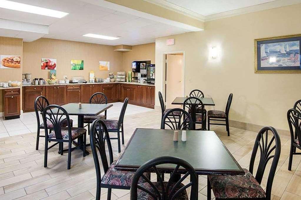 Days Inn & Suites By Wyndham Rehoboth Beach / Dewey 듀이 비치 시설 사진